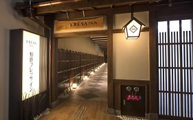 Sotetsu Fresa Inn Kyoto-Shijokarasuma